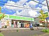 周辺：コープみらいミニコープ蔵波店（450m）