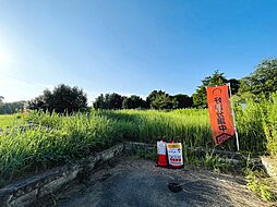 売地 茂原市南吉田 限定1区画