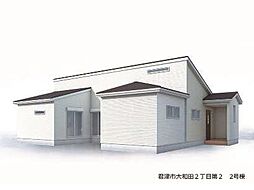 外観の画像