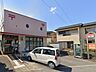 周辺：市原桜台郵便局（240m）