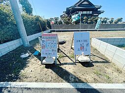 袖ケ浦市奈良輪　売地　全4区画