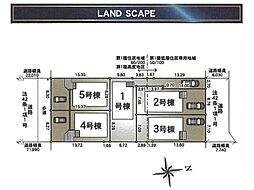 新築分譲　市原市南国分寺台第4　全5棟