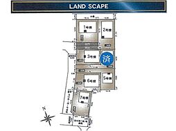 新築分譲　木更津市若葉町第2　全7棟