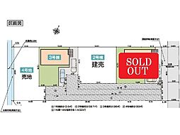新築分譲　袖ケ浦市奈良輪　全4棟