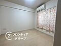 お客様にあった...
