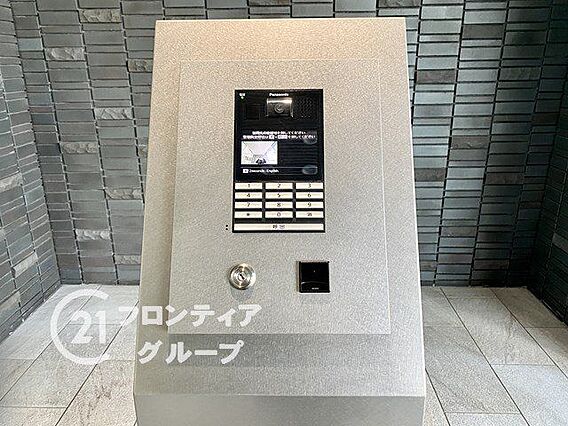 お客様にあった...