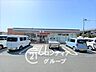 周辺：セブンイレブン奈良学園大和町2丁目店 徒歩12分。 930m