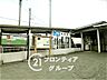 周辺：畠田駅(JR西日本 和歌山線) 2000m