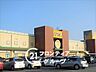 周辺：アピタ大和郡山店 徒歩17分。 1340m