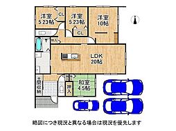 橿原市菖蒲町3丁目　新築一戸建て