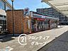 周辺：セブンイレブン生駒白庭台駅前店 徒歩8分。 620m