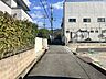 外観：現地写真更新！現地ご案内とともに住宅ローンのご相談も承ります！実際の道路幅や雰囲気は、ぜひ一緒に現地で確認いたしましょう