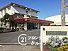 周辺：奈良市立済美南小学校 徒歩8分。 620m