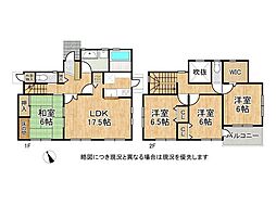 香芝市高山台2丁目　中古一戸建て