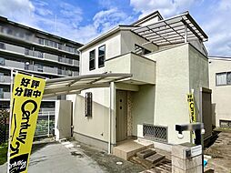 橿原市小槻町　中古一戸建て