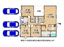 香芝市北今市6丁目　新築一戸建て　全1区画