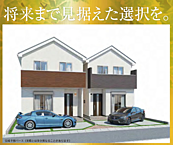 埼玉県狭山市入間川1丁目20-15：物件画像