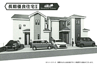 東京都八王子市富士見町11-15：物件画像