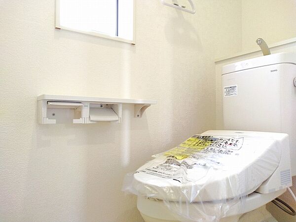 トイレを拡大表示