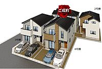 神奈川県相模原市中央区中央6丁目12-17：物件画像