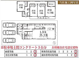 LXZ　八王子市諏訪町　1棟