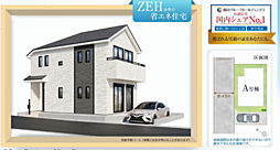 HTN拝島 羽村市栄町