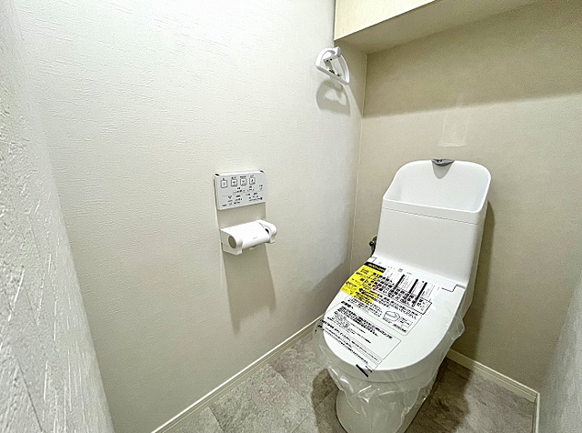 その他 RSサンクレイドル八王子市北野台　207 2階/207号