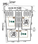 埼玉県飯能市大字双柳426-1：物件画像