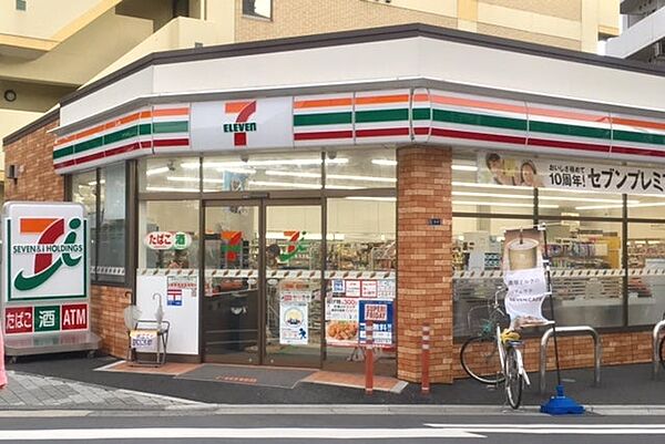 川崎大師パークファミリア