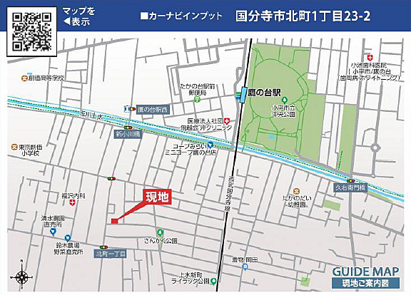 地図を拡大表示