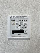 「浴室」浴室暖房乾燥機付き