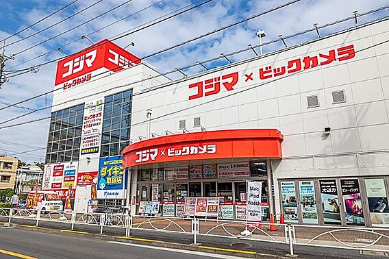 コジマ×ビック...