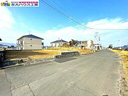 亘理町吉田字下新道　建築条件なし