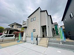 向陽台4丁目　1号棟