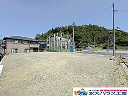 松森3期　建築条件なし　3号地