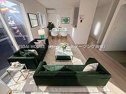 涌谷町涌谷第4