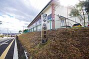 仙台市立中山中学校 徒歩8分。 600m