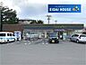 周辺：ファミリーマート仙台国見ケ丘店 徒歩3分。 170m