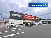 ツルハドラッグ多賀城中央店 徒歩10分。 790m