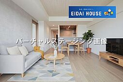 ロイヤルシャトー泉中央ヒルズ