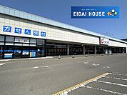 カワチ薬品岩切店 徒歩25分。 1970m