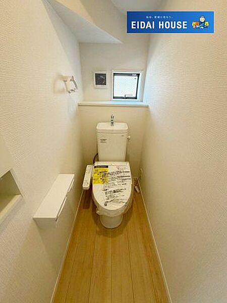 トイレを拡大表示