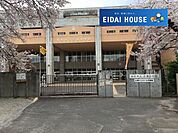 仙台市立広瀬小学校 徒歩9分。 690m