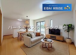 住吉台東1丁目