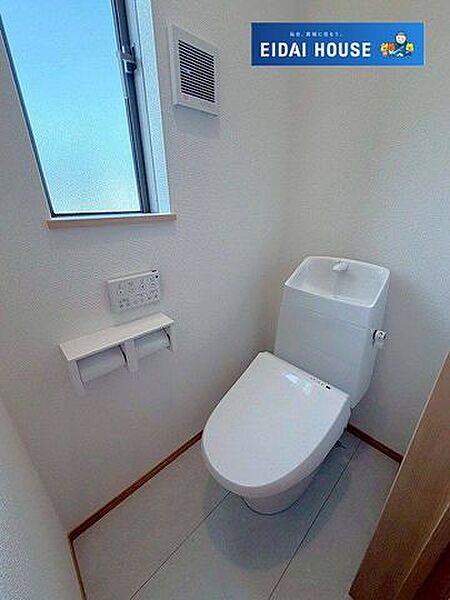 トイレを拡大表示