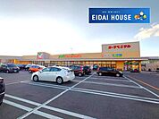 ヨークベニマル太子堂店 徒歩6分。 460m