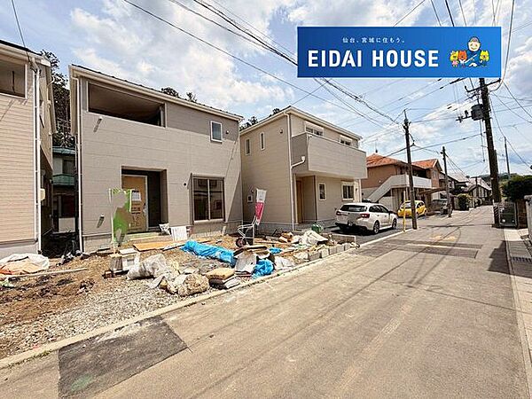 外観を拡大表示