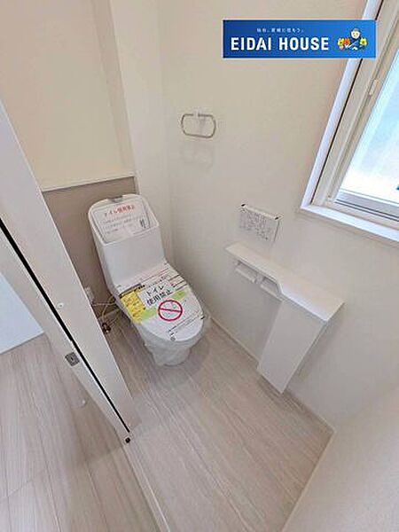 トイレを拡大表示