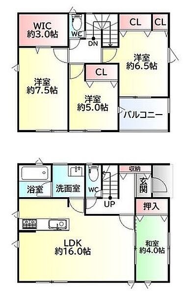 間取りを拡大表示
