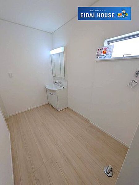 洗面を拡大表示